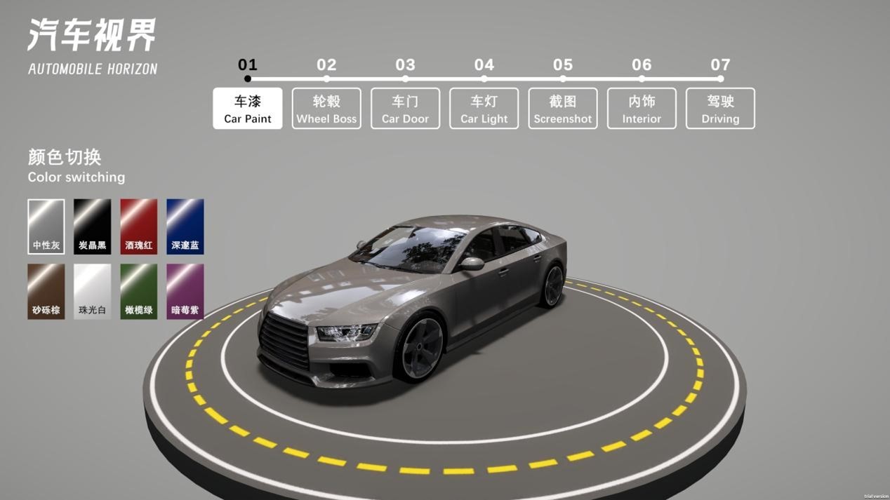 Project 1